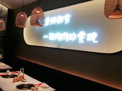 -三人行骨头王火锅(长寿店)