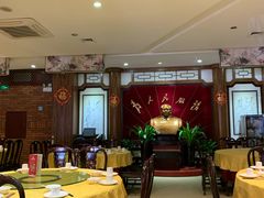 -毛家饭店(拱北店)