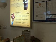 -GODIVA(印象城店)