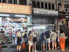 -金伯利街美食夜市