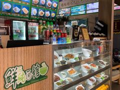 -鮮而純面馆(浦东店)