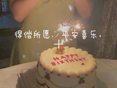 -Dark Horse·黑马蛋糕·低脂·低糖淡奶(金匙望湖大厦店)