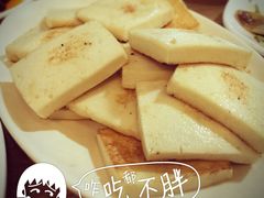 烤豆腐-炙热童年·老北京炙子烤肉(南锣鼓巷店)