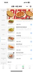 -MINI MARS KIDS CLUB亲子家庭中心(杨浦黄兴店)