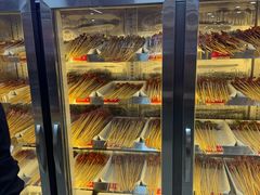 -袁记串串香(人民公园店)