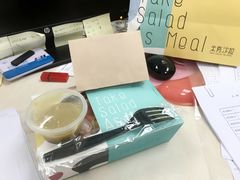 -Meal Salad米有沙拉(长泰广场店)