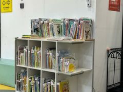 -澳洲袋鼠早教(金辉环球广场店)