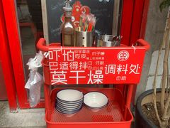 -大王油茶(二厂文创公园店)
