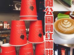-BLAQ咖啡(骏豪店)