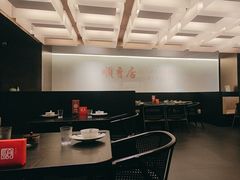 -顺香居·老字号湖北菜(江汉路店)