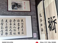 -碧江金楼