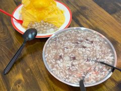 -串妹花式冰粉(乐山总店)