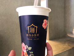 -厝内小眷村(天河南一路店)