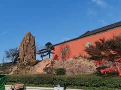 -句容茅山景区