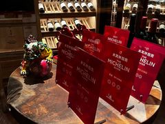 -新荣记(新源南路店)