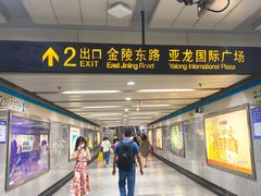 -缶乐FOLLOW咖啡