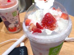霸气生日草莓-奈雪的茶(湖滨银泰in77C区PRO店)