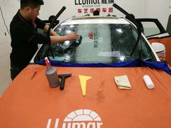 -车艺尚上海龙膜隐形车衣汽车贴膜旗舰店