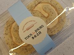 -多乐之日(田林东路店)