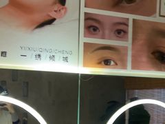 -施奈儿.洗头頭療.按摩SPA.采耳(上梅林店)