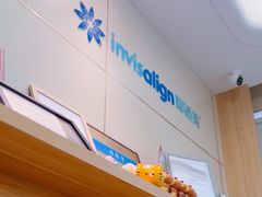 -上海仁爱医院口腔科 · 种植