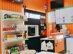 -张亮麻辣烫(张家口富达购物广场店)