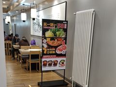 -吉野家 (新街口外大街店)