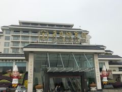 -风味小馆(天目湖宾馆店)