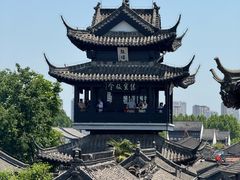 -盂城驿-南门大街