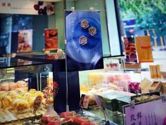 -好利来(槐中店)