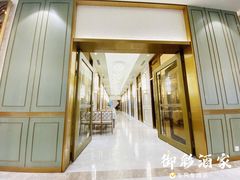 -御彩酒家(东风东路店)