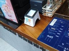 -唐沫茶兮(仓山万达金街店)