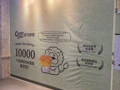 -新佳丽时尚广场