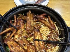 -重庆鸡公煲·嘟享吃(林科大店)