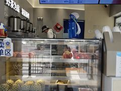 -茶百道(四季青店)