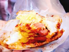 鸡蛋火腿煲-美康饮品(羊子巷店)