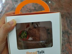 -BreadTalk面包新语·烘焙蛋糕(高德置地春广场店)