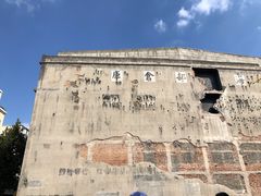 -上海四行仓库抗战纪念馆