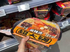 -Ole精品超市(南宁万象城店)
