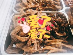 -湘黑鸭(总店)