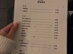 -花迹(富春江东街店)