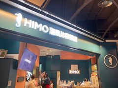 -海马体照相馆(北京合生麒麟新天地店)