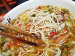 -易裕和·长沙米粉(友谊路店)