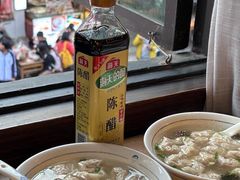 -汪一挑馄饨(老街店)