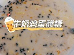 -清真·穆萨砂锅(大皮院店)