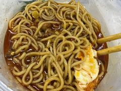 -兵哥豌豆面(雅颂居店)