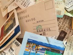 -猫的天空之城概念书店(景德镇陶溪川店)