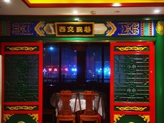 -北平食府.北京烤鸭(亦庄店)
