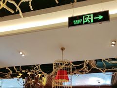 -同喜烤鸭店(光芒店)