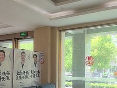 -合肥美奥口腔·种植矫正中心(政务院)
